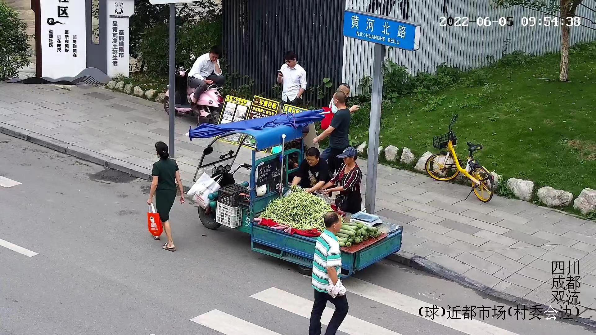 濃情端午不放松 數(shù)字城管在行動